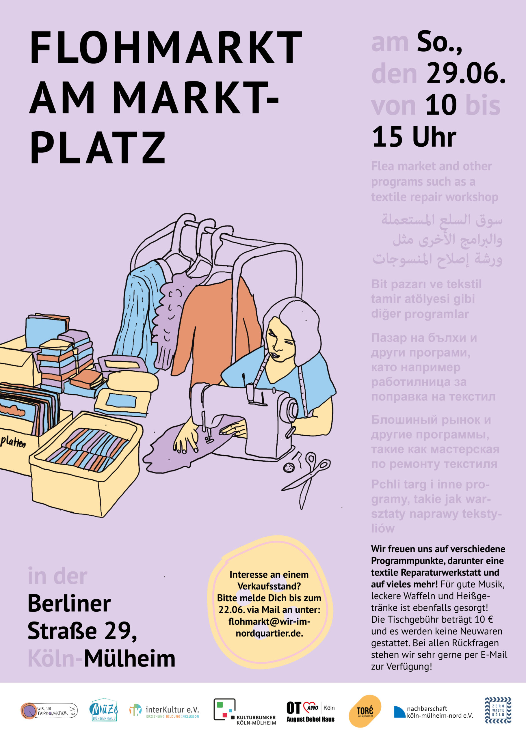 Plakat mit einer Illustration einer Frau, die an einer Nähmaschine arbeitet, umgeben von typischen Flohmarktartikeln wie Kleidung, Geschirr und Dekoration.
